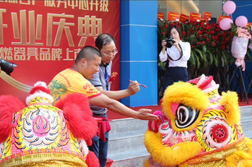 圖片2.png 圖片2.png