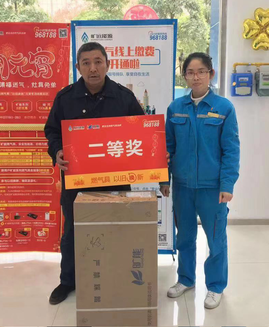 微信圖片_20190309174538.jpg 微信圖片_20190309174538.jpg