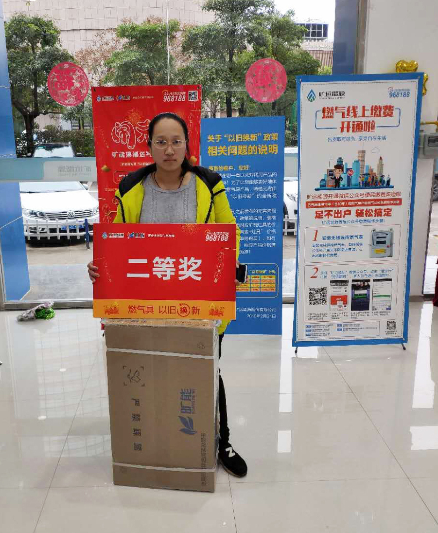 微信圖片_20190309174542.jpg 微信圖片_20190309174542.jpg