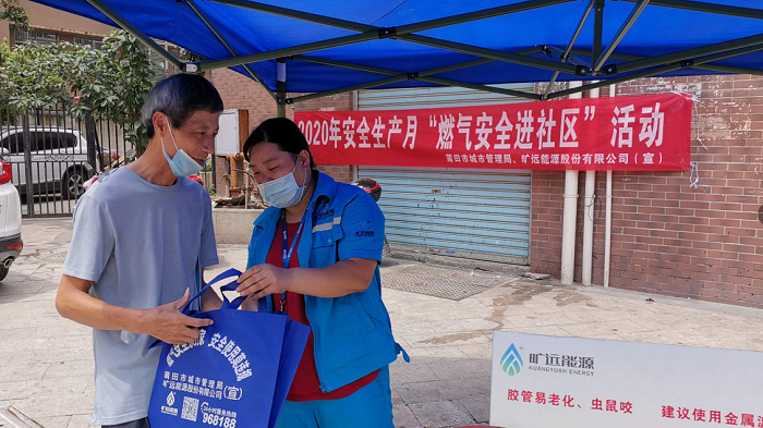 圖片2.png 圖片2.png