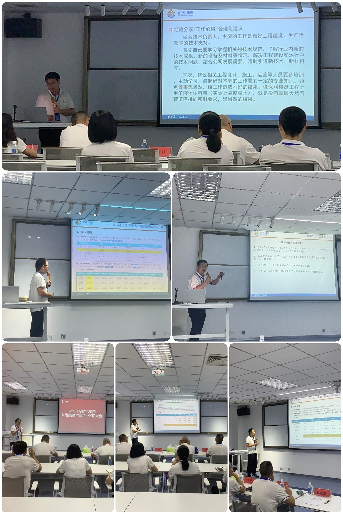 稿定設計導出-20230711-081456.jpg 稿定設計導出-20230711-081456.jpg