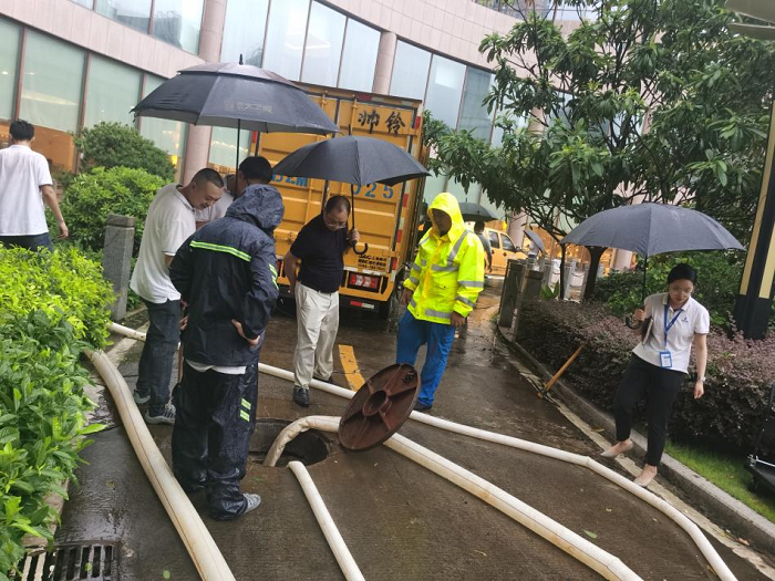 表彰！點贊7.28助力莆田曠遠溫德姆酒店搶險人員